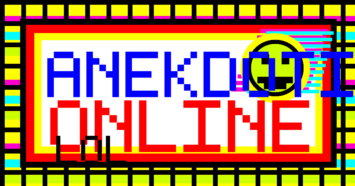 Газетный бейдж Anekdoti Online